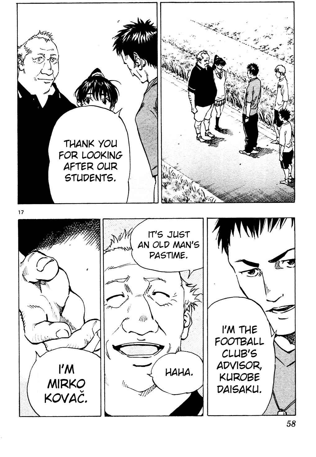 Page 18 Chapter 130 BE BLUES ~Ao ni Nare~