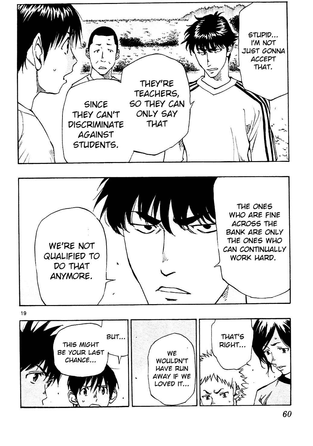 Page 20 Chapter 130 BE BLUES ~Ao ni Nare~