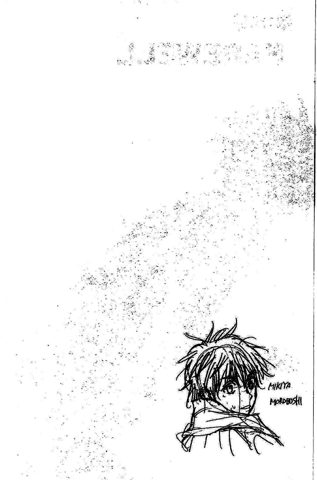 Page 4 Chapter 130 BE BLUES ~Ao ni Nare~