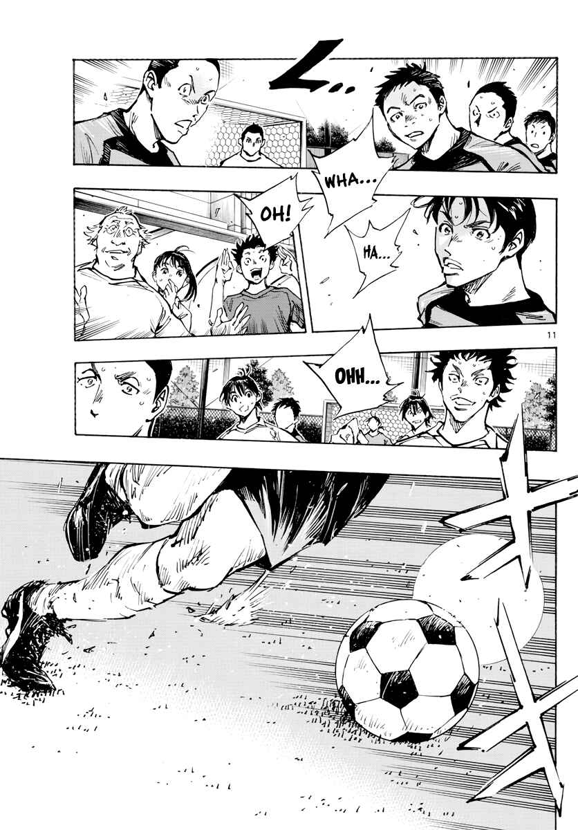Page 11 Chapter 394 BE BLUES ~Ao ni Nare~