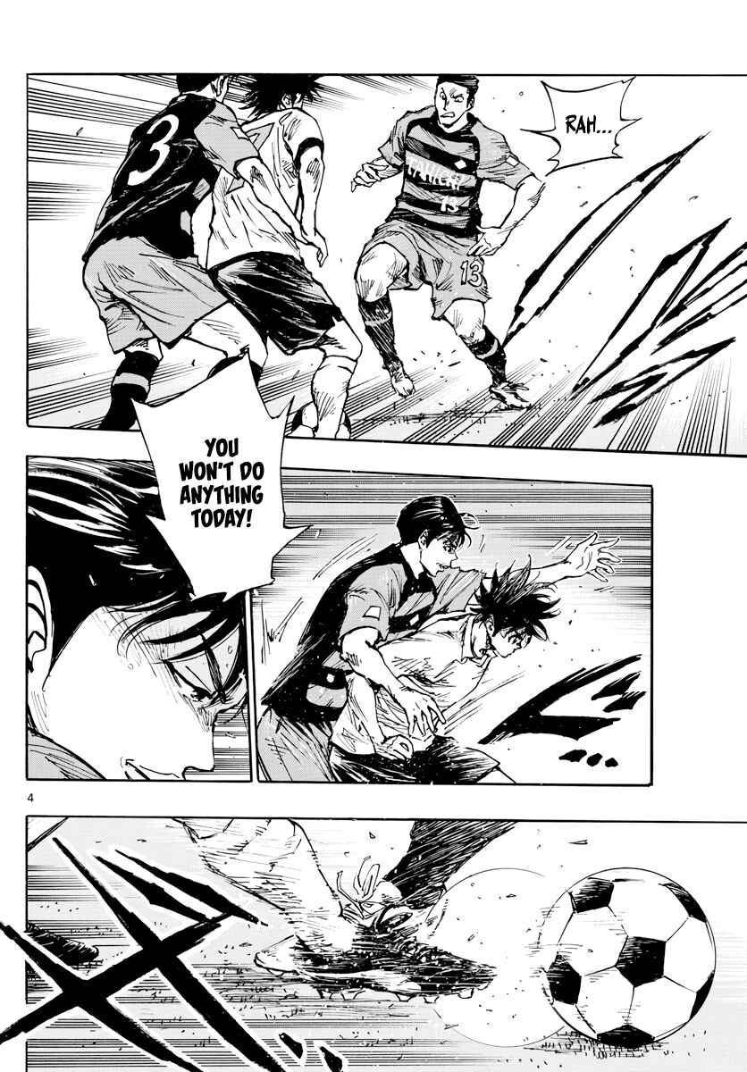Page 4 Chapter 394 BE BLUES ~Ao ni Nare~