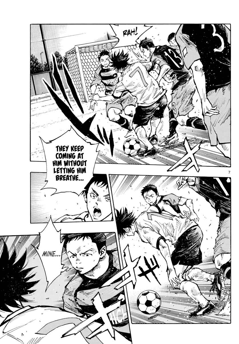 Page 7 Chapter 394 BE BLUES ~Ao ni Nare~