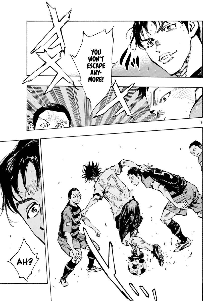 Page 9 Chapter 394 BE BLUES ~Ao ni Nare~