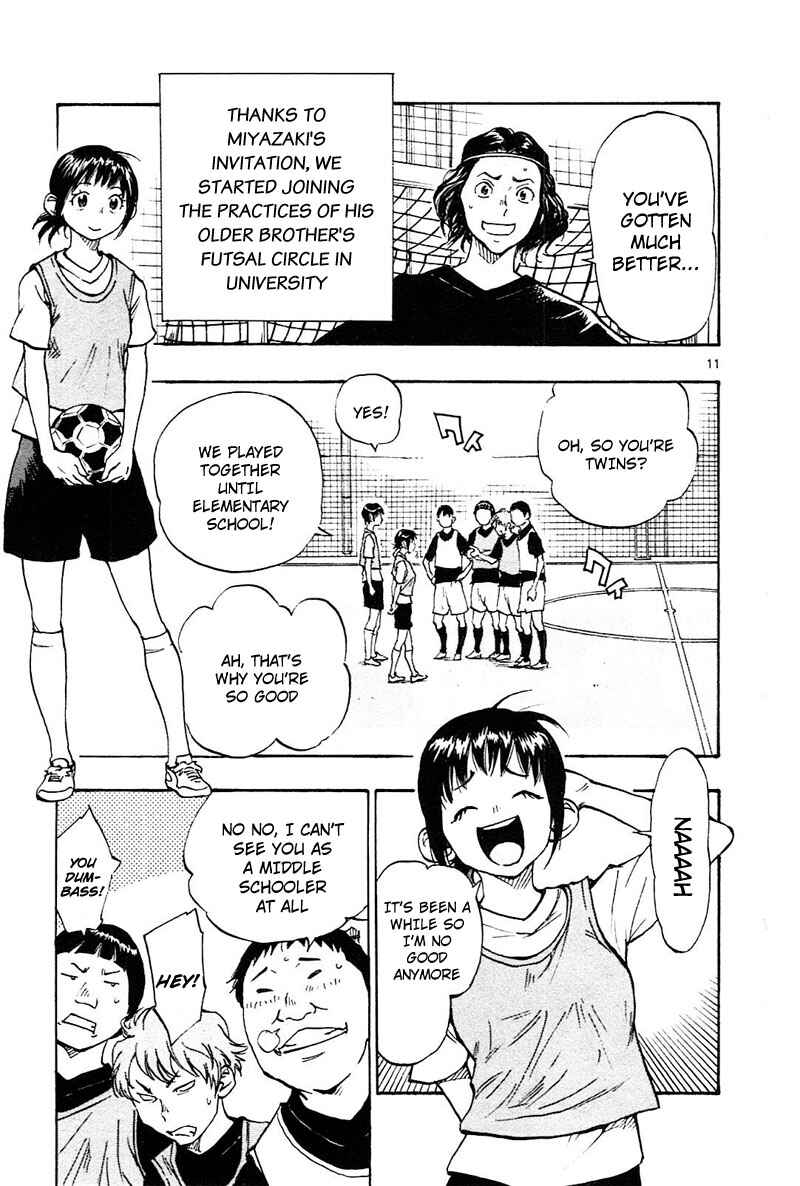 Page 12 Chapter 79 BE BLUES ~Ao ni Nare~