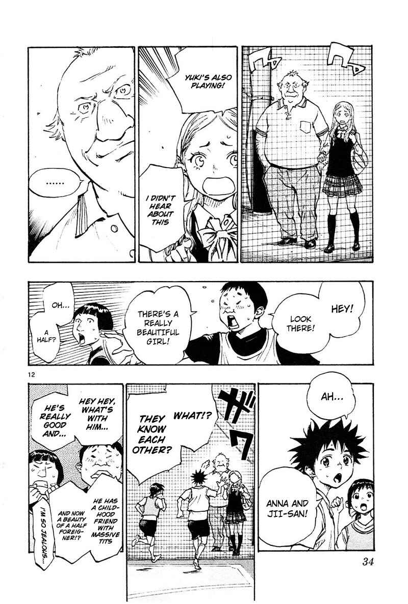 Page 13 Chapter 79 BE BLUES ~Ao ni Nare~