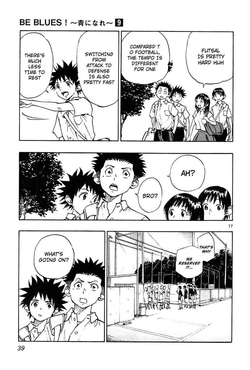 Page 18 Chapter 79 BE BLUES ~Ao ni Nare~