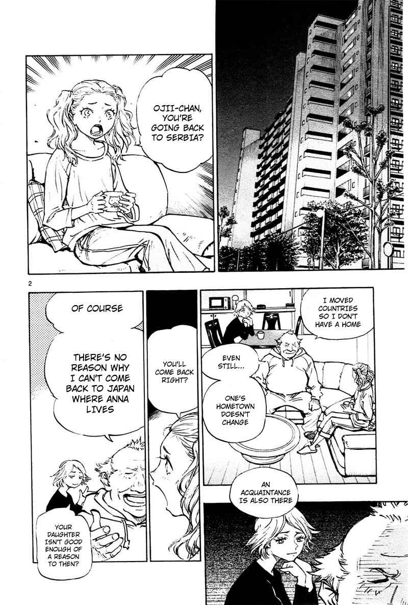 Page 3 Chapter 79 BE BLUES ~Ao ni Nare~