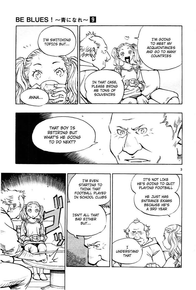 Page 4 Chapter 79 BE BLUES ~Ao ni Nare~