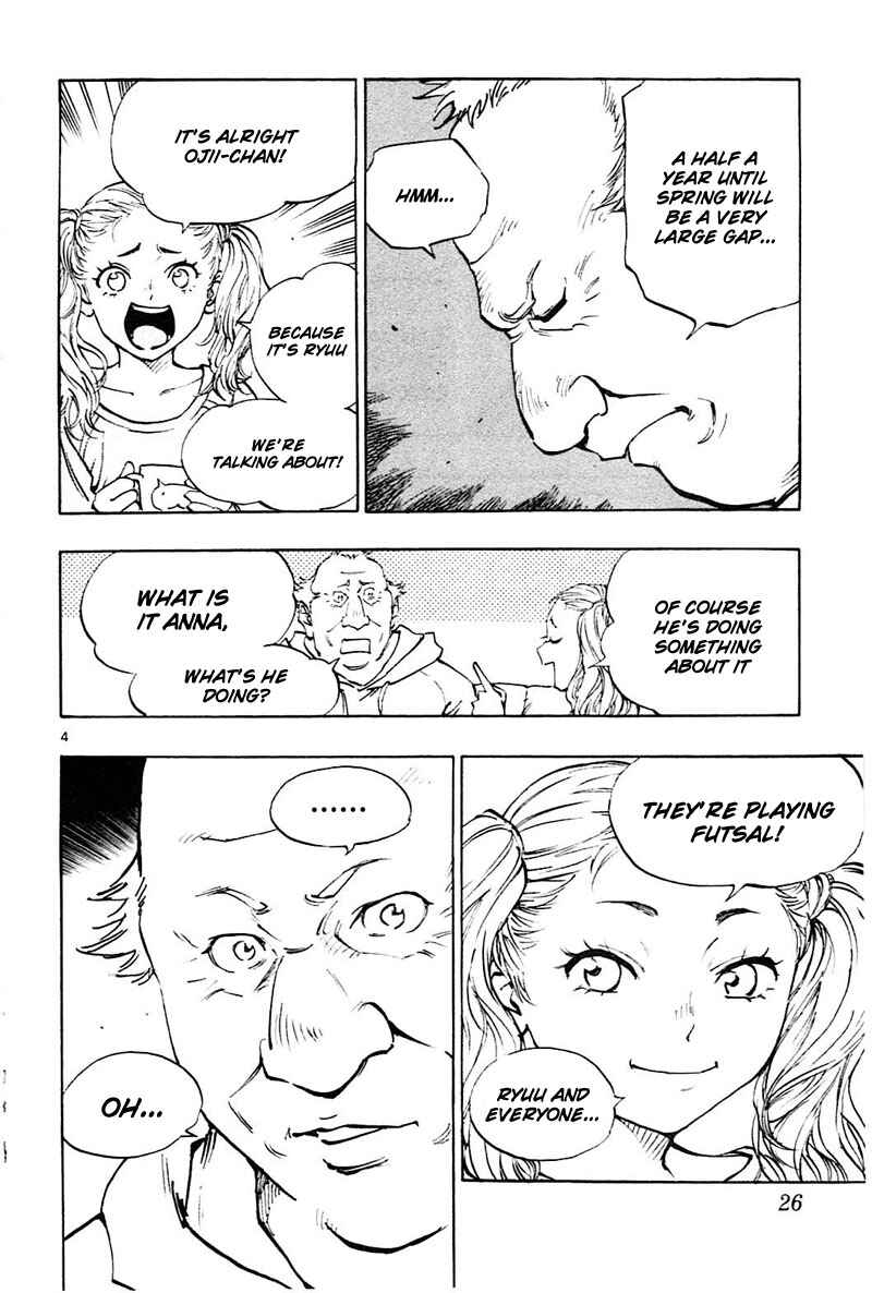 Page 5 Chapter 79 BE BLUES ~Ao ni Nare~