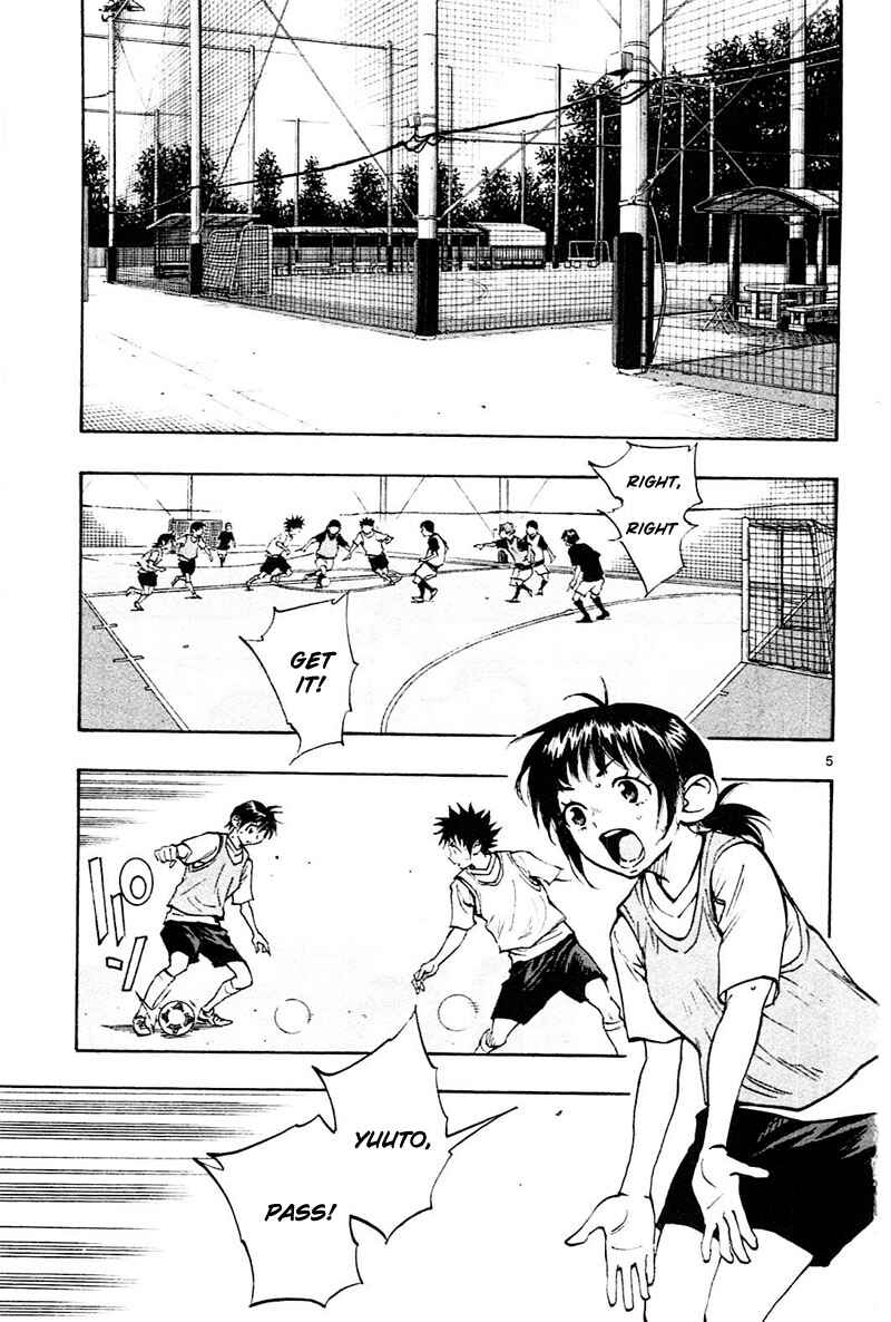 Page 6 Chapter 79 BE BLUES ~Ao ni Nare~