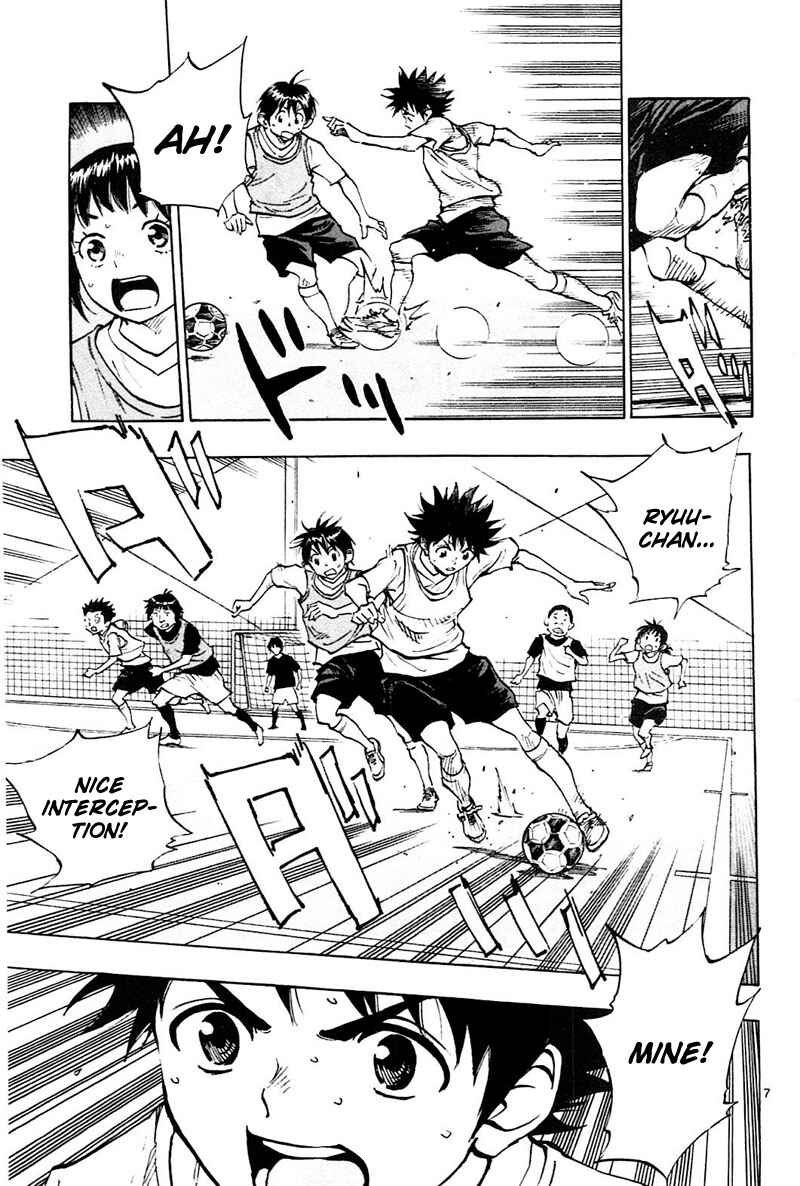 Page 8 Chapter 79 BE BLUES ~Ao ni Nare~