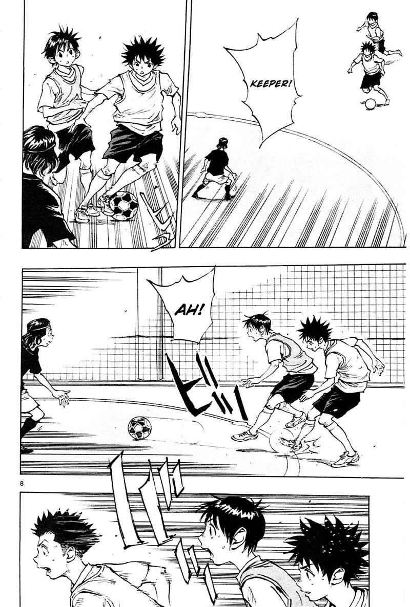 Page 9 Chapter 79 BE BLUES ~Ao ni Nare~
