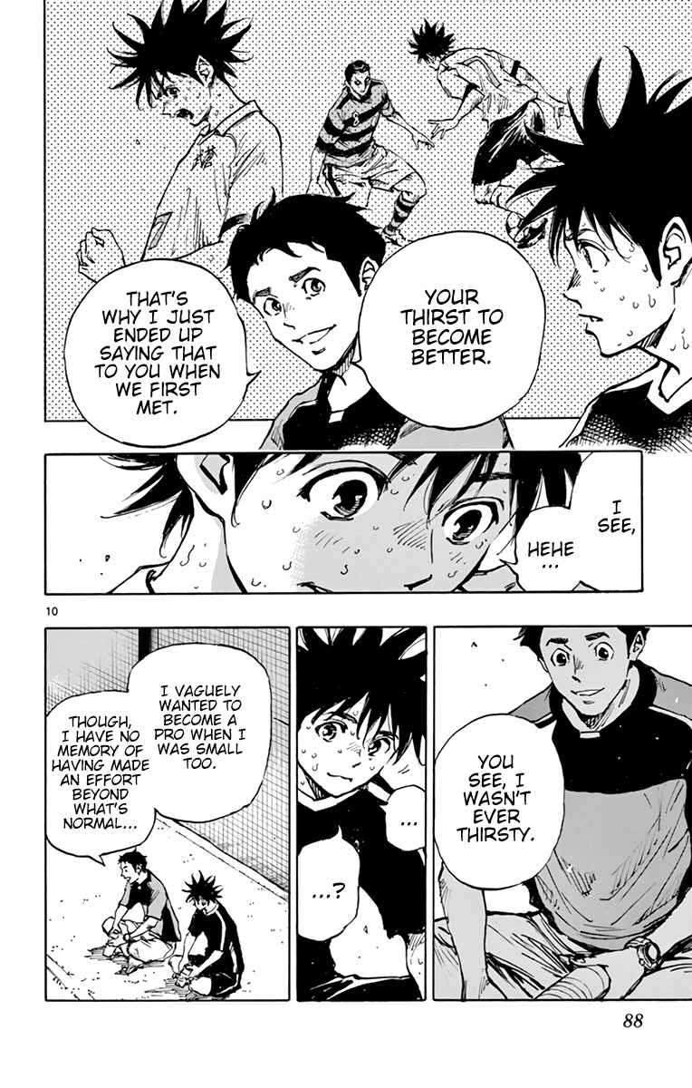 Page 11 Chapter 384 BE BLUES ~Ao ni Nare~