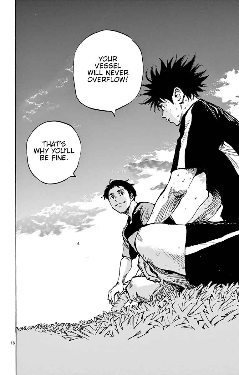 Page 17 Chapter 384 BE BLUES ~Ao ni Nare~