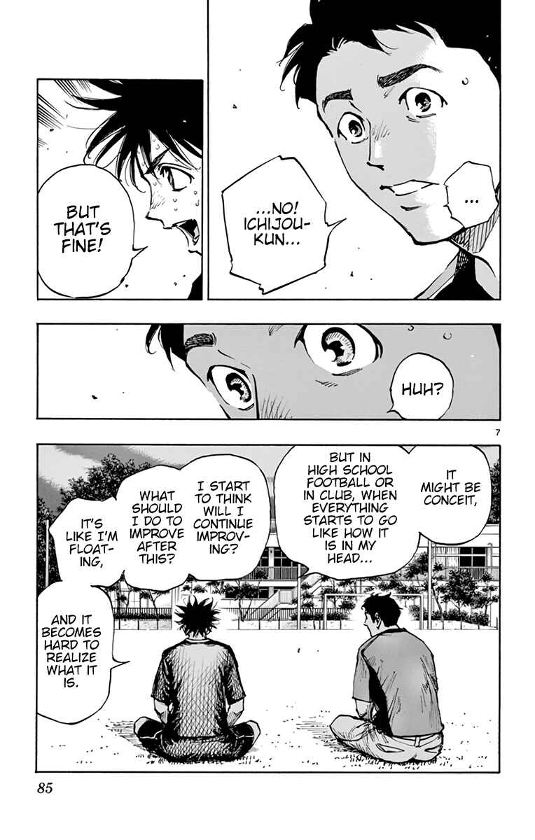 Page 8 Chapter 384 BE BLUES ~Ao ni Nare~