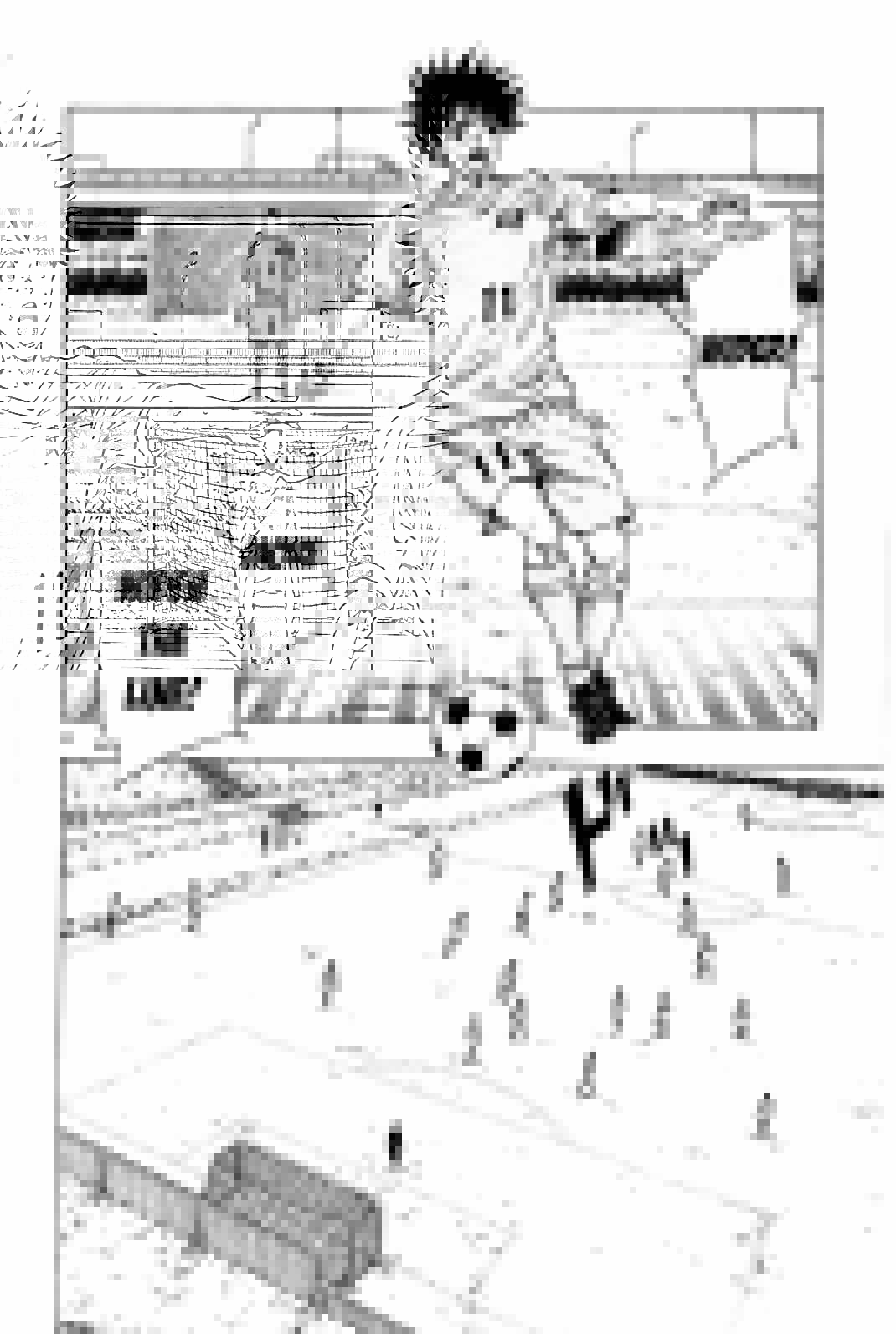 Page 3 Chapter 123 BE BLUES ~Ao ni Nare~