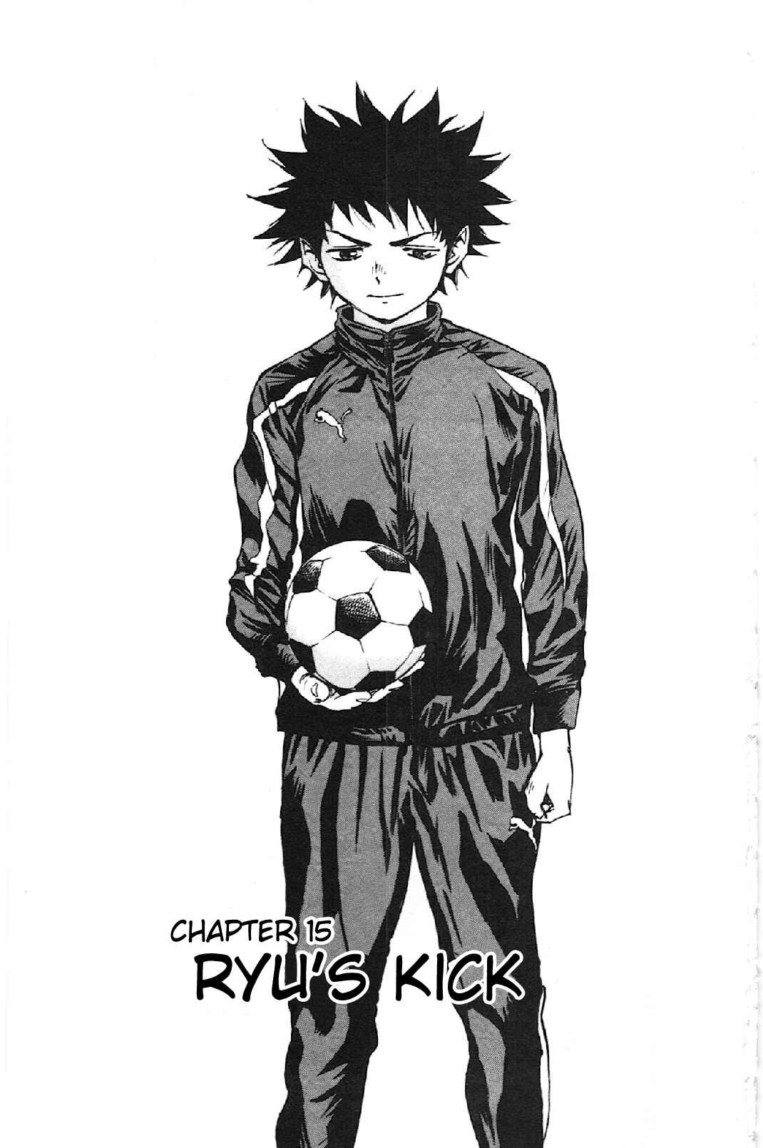 Page 1 Chapter 15 BE BLUES ~Ao ni Nare~