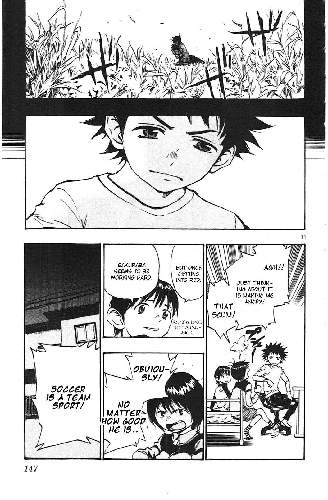 Page 11 Chapter 15 BE BLUES ~Ao ni Nare~