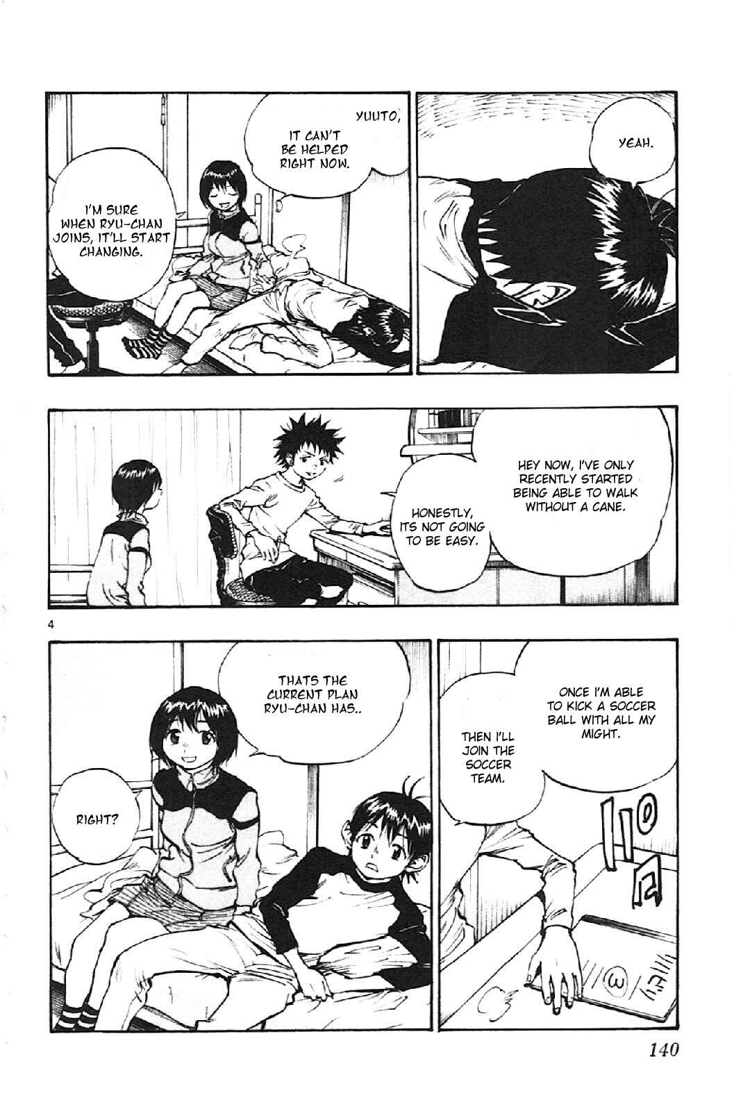 Page 4 Chapter 15 BE BLUES ~Ao ni Nare~