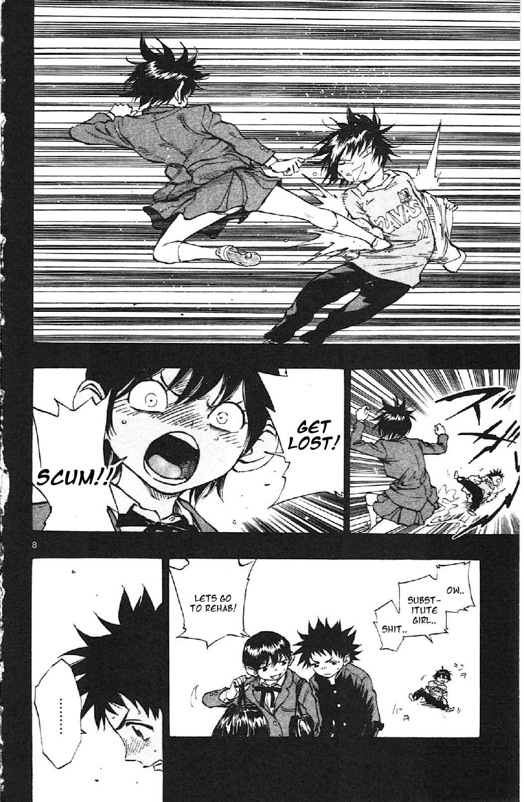 Page 8 Chapter 15 BE BLUES ~Ao ni Nare~