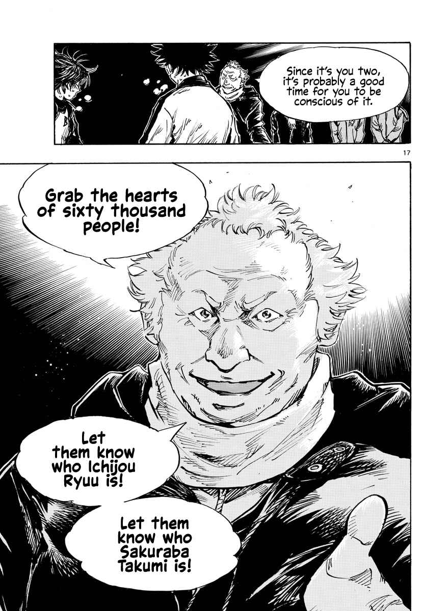 Page 18 Chapter 454 BE BLUES ~Ao ni Nare~