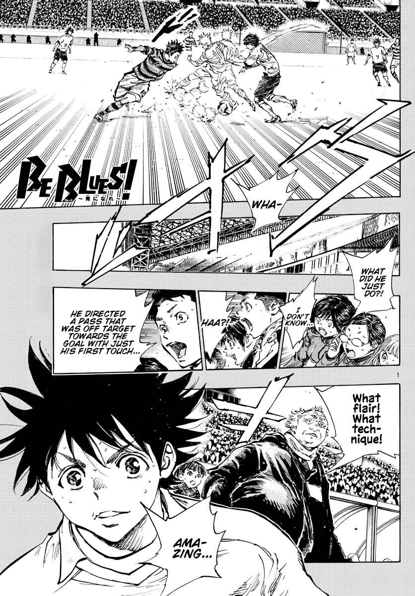 Page 2 Chapter 444 BE BLUES ~Ao ni Nare~