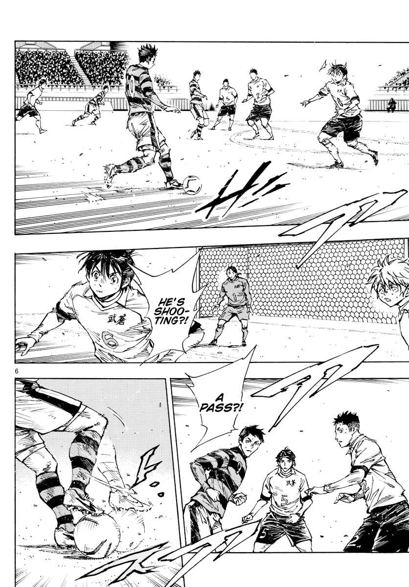 Page 6 Chapter 444 BE BLUES ~Ao ni Nare~