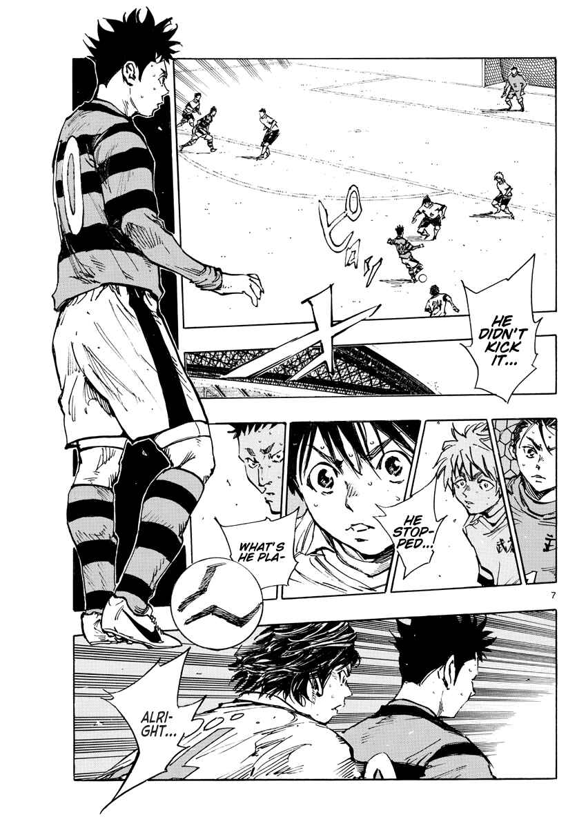 Page 7 Chapter 444 BE BLUES ~Ao ni Nare~