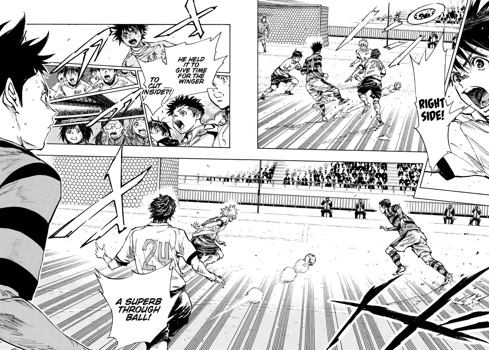 Page 8 Chapter 444 BE BLUES ~Ao ni Nare~