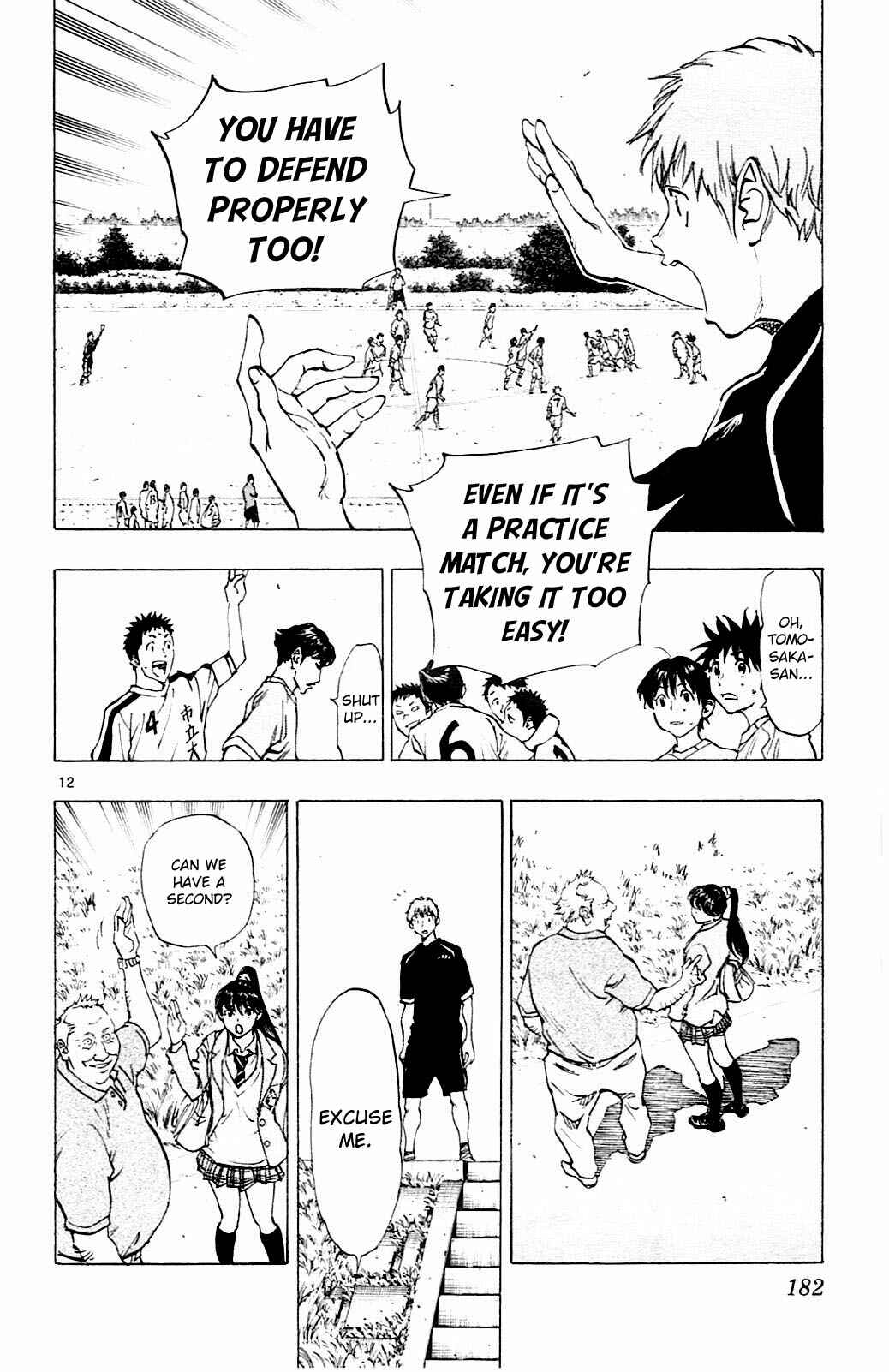 Page 11 Chapter 117 BE BLUES ~Ao ni Nare~