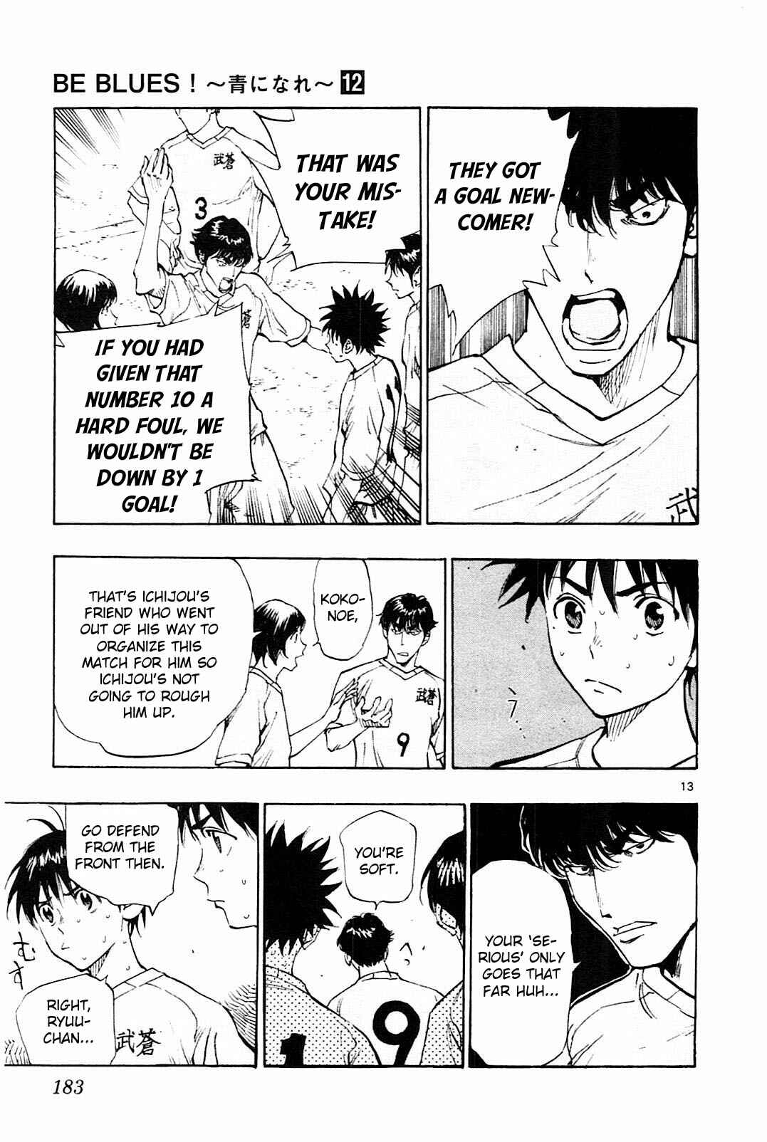 Page 12 Chapter 117 BE BLUES ~Ao ni Nare~