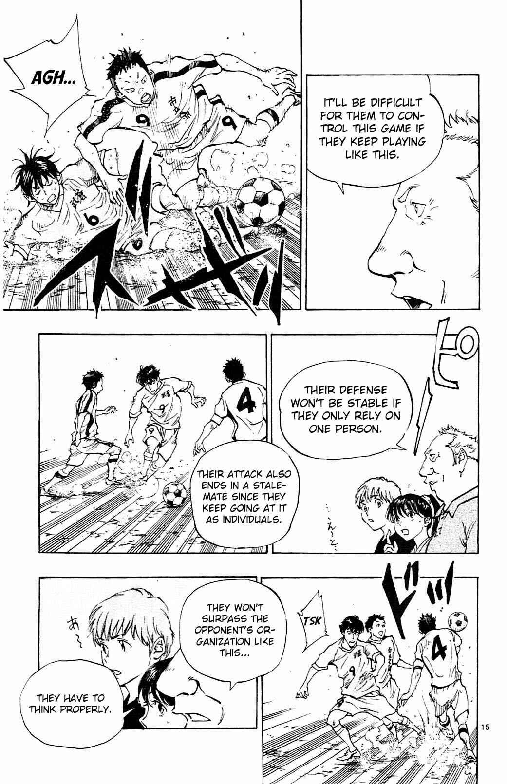 Page 14 Chapter 117 BE BLUES ~Ao ni Nare~
