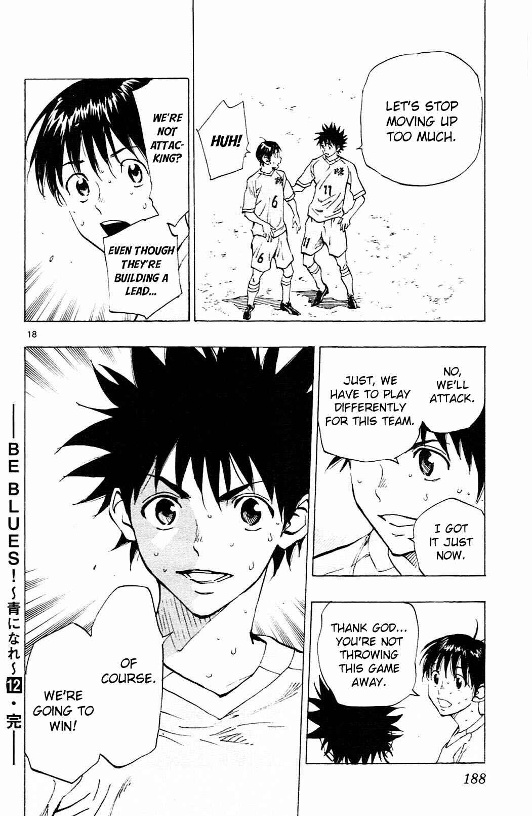 Page 17 Chapter 117 BE BLUES ~Ao ni Nare~