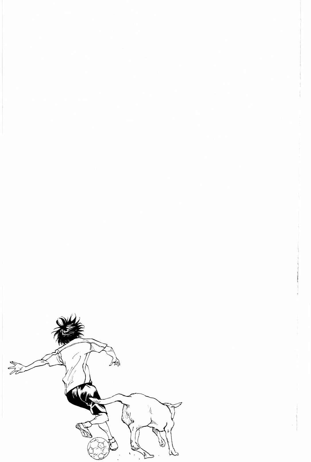 Page 18 Chapter 117 BE BLUES ~Ao ni Nare~