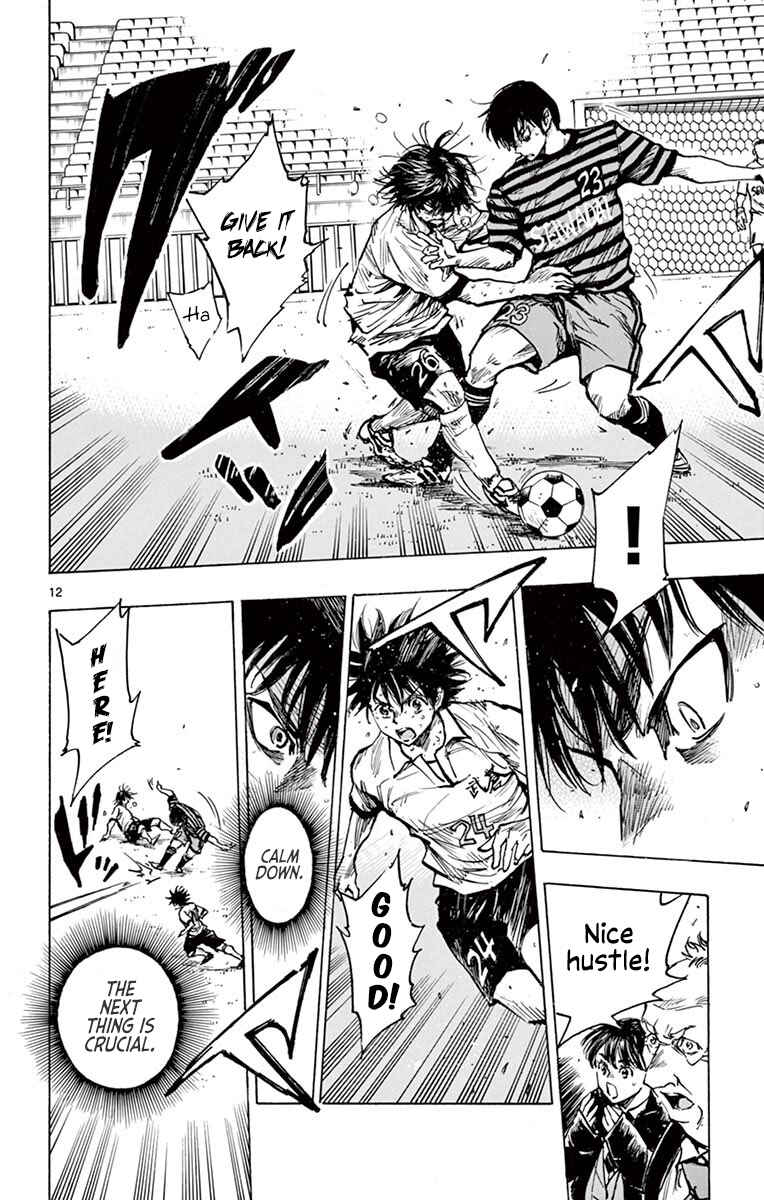 Page 11 Chapter 269 BE BLUES ~Ao ni Nare~