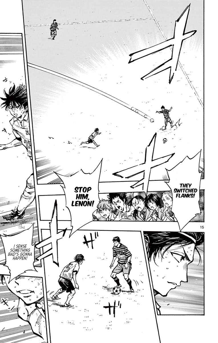 Page 14 Chapter 269 BE BLUES ~Ao ni Nare~
