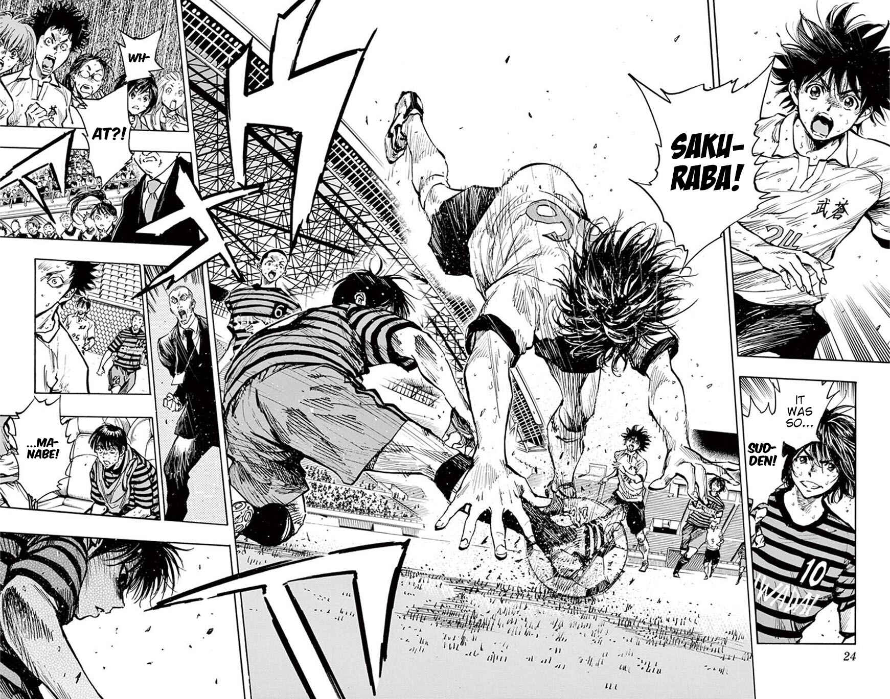Page 2 Chapter 269 BE BLUES ~Ao ni Nare~