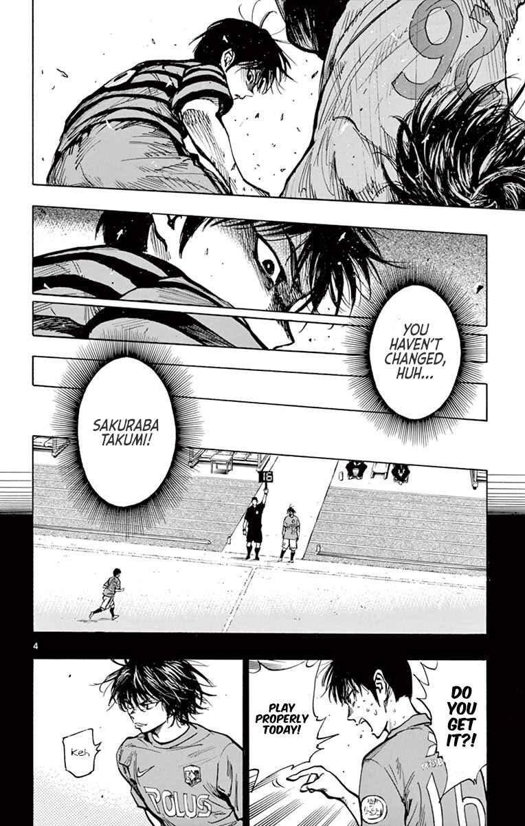 Page 3 Chapter 269 BE BLUES ~Ao ni Nare~