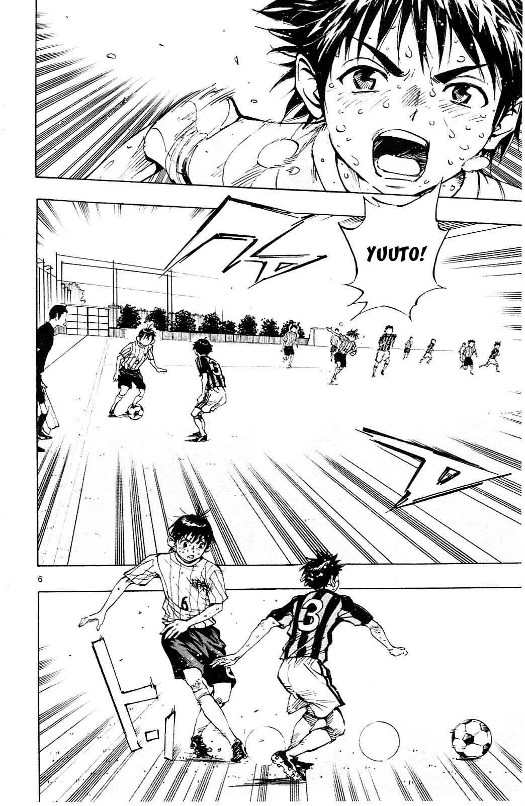 Page 7 Chapter 71 BE BLUES ~Ao ni Nare~