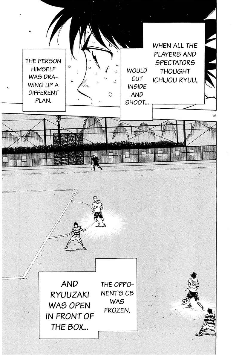 Page 14 Chapter 105 BE BLUES ~Ao ni Nare~