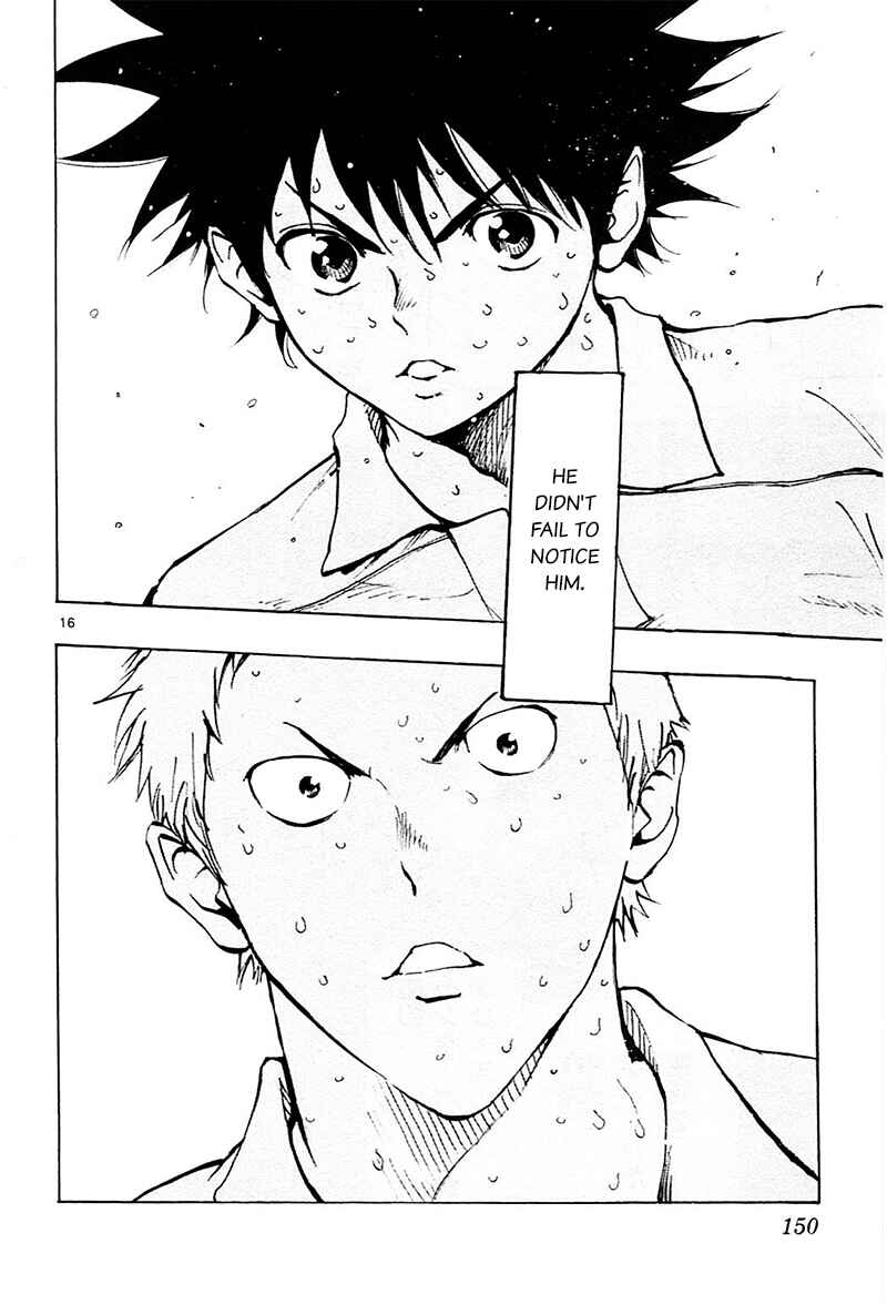 Page 15 Chapter 105 BE BLUES ~Ao ni Nare~