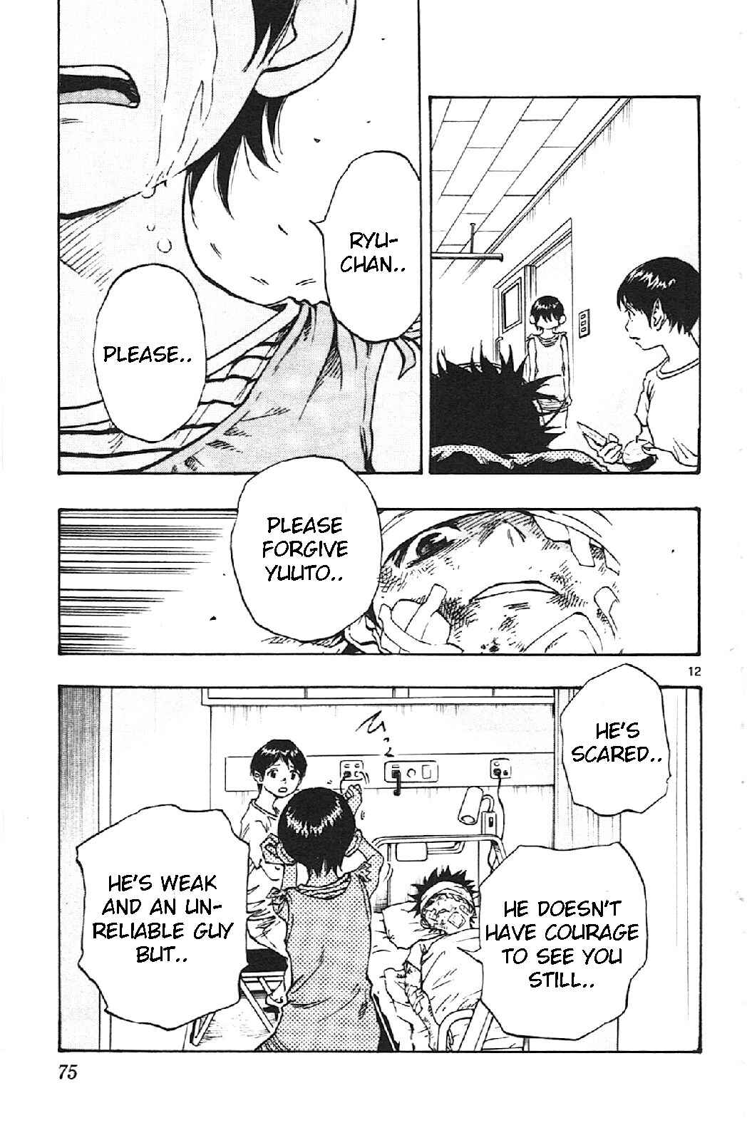 Page 13 Chapter 11 BE BLUES ~Ao ni Nare~