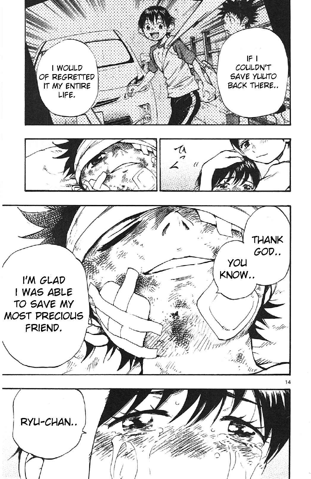 Page 15 Chapter 11 BE BLUES ~Ao ni Nare~