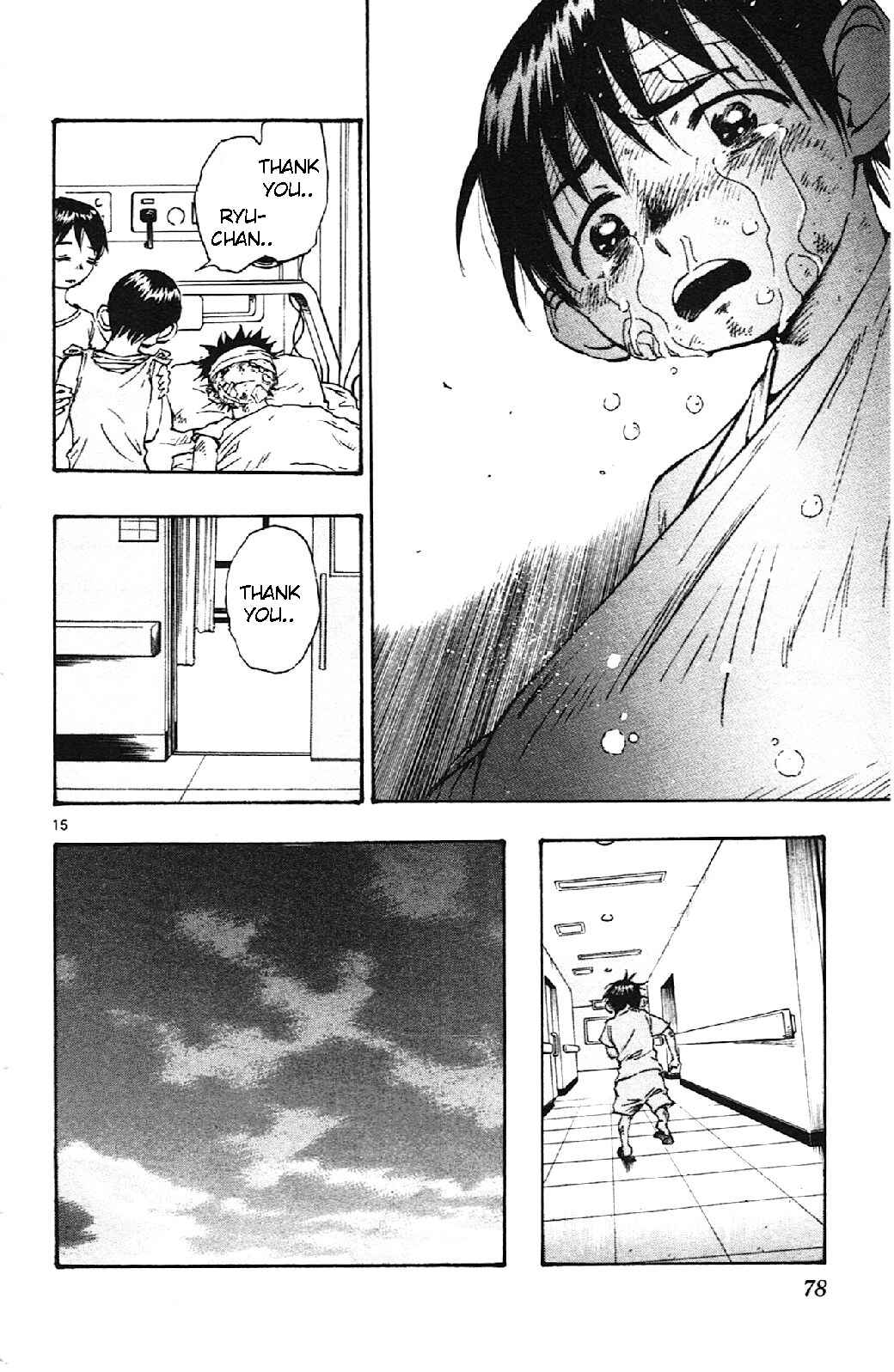 Page 16 Chapter 11 BE BLUES ~Ao ni Nare~