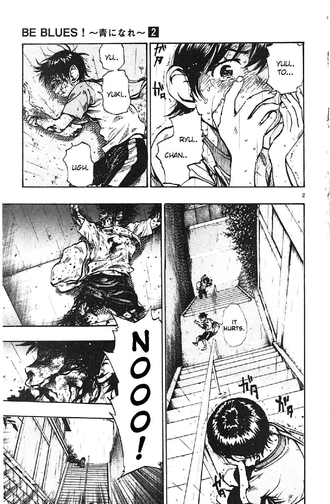 Page 3 Chapter 11 BE BLUES ~Ao ni Nare~