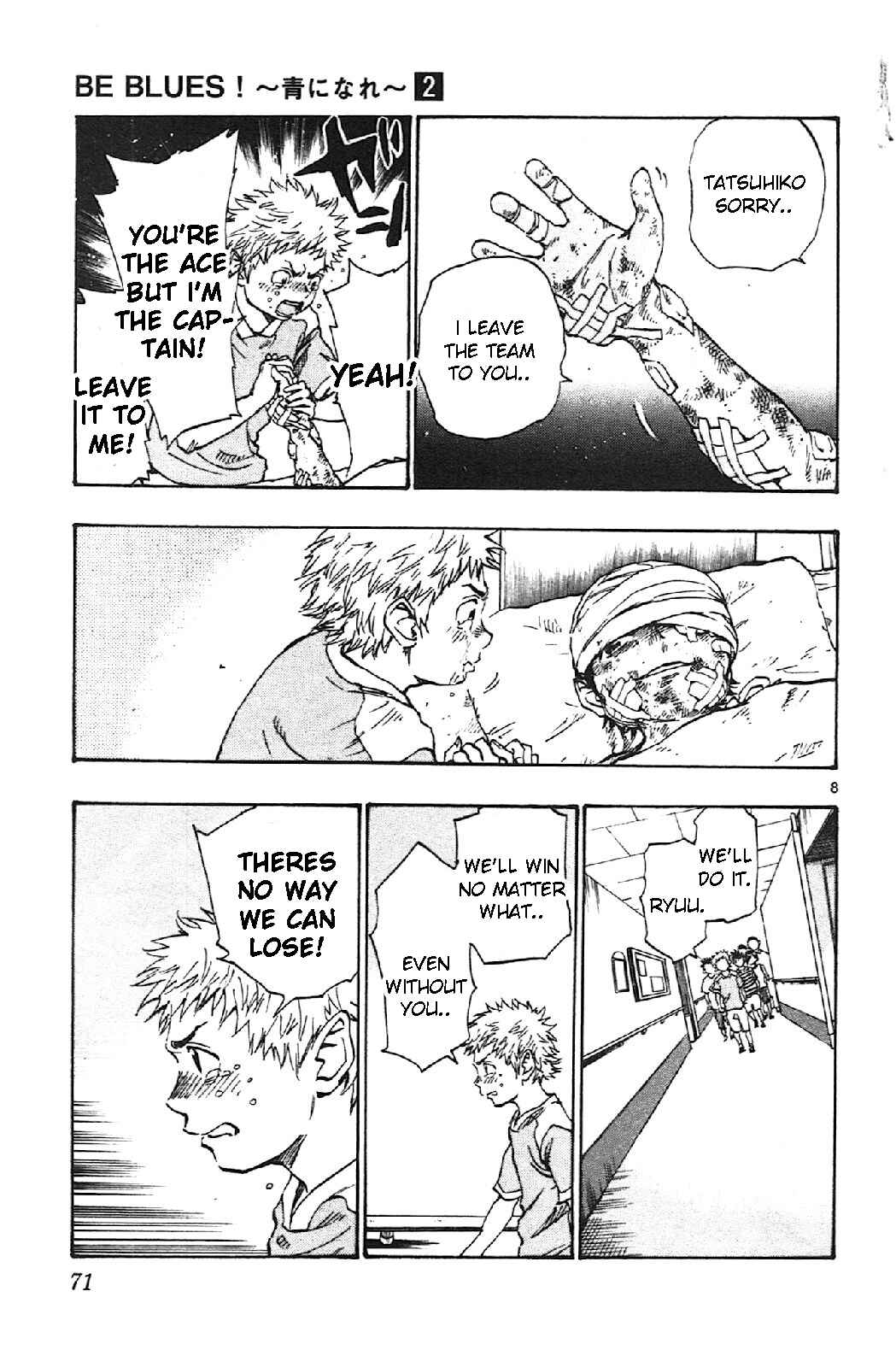 Page 9 Chapter 11 BE BLUES ~Ao ni Nare~
