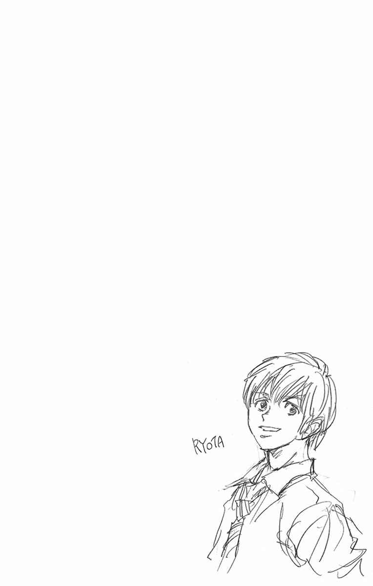 Page 4 Chapter 180 BE BLUES ~Ao ni Nare~