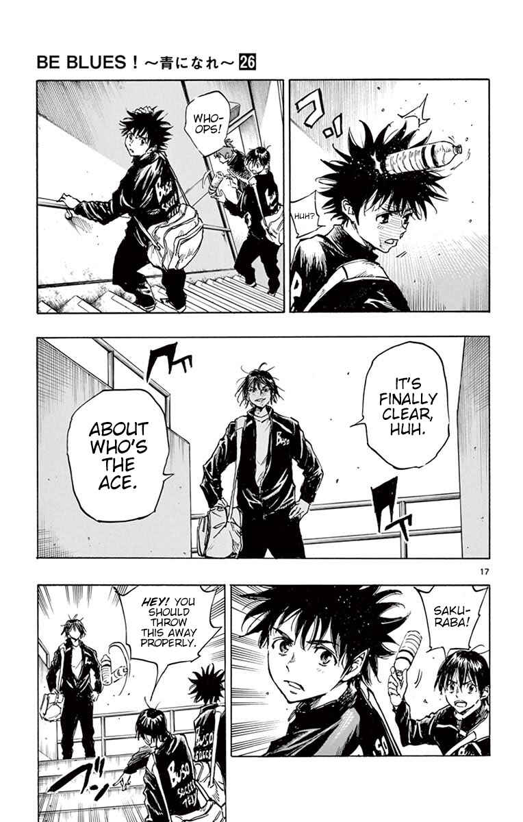 Page 17 Chapter 252 BE BLUES ~Ao ni Nare~