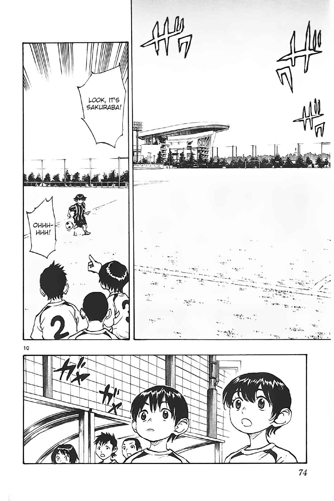 Page 10 Chapter 2 BE BLUES ~Ao ni Nare~