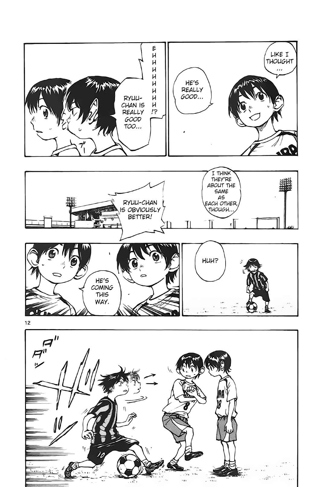 Page 12 Chapter 2 BE BLUES ~Ao ni Nare~